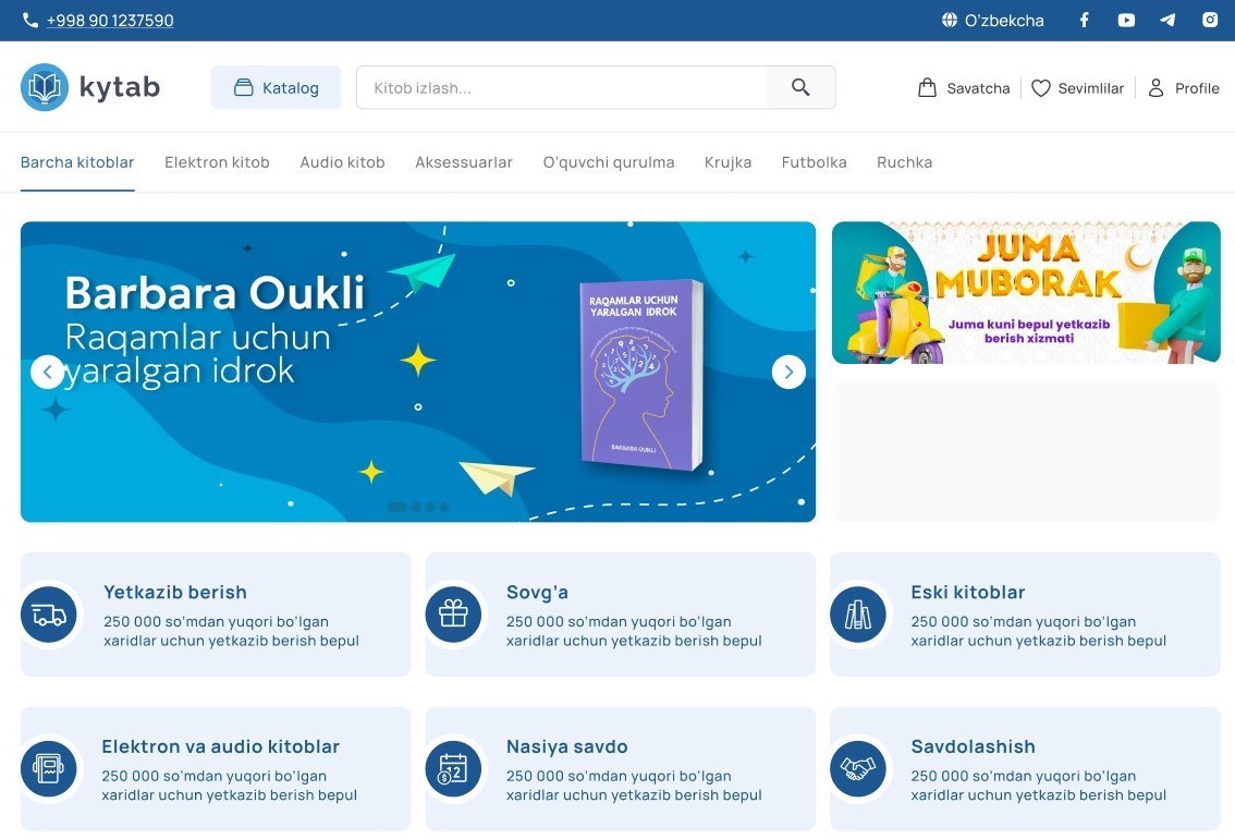 Kytab Shopping Project